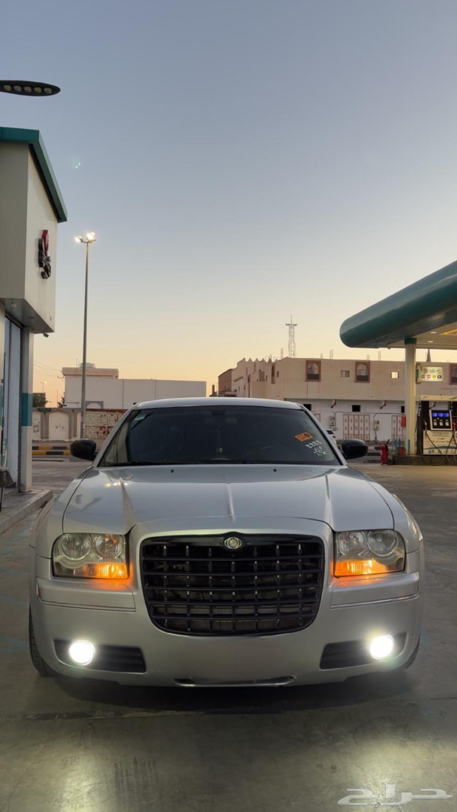 Chrysler63654901969025110