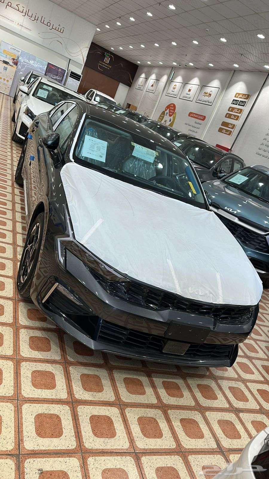 Kia K5 Standard Developed 202563654905145601110