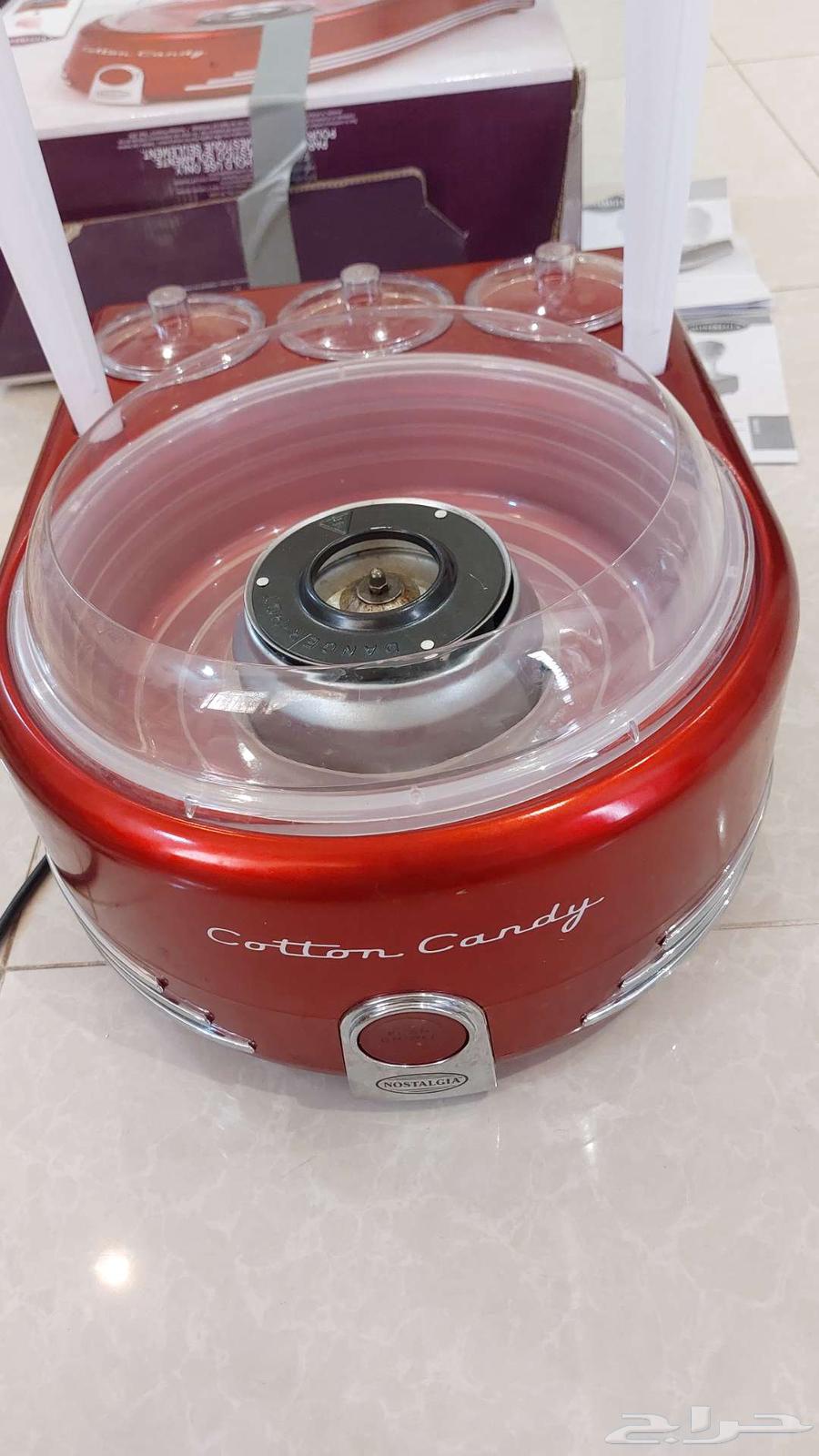 Cotton Candy Making Machine63618778872962112