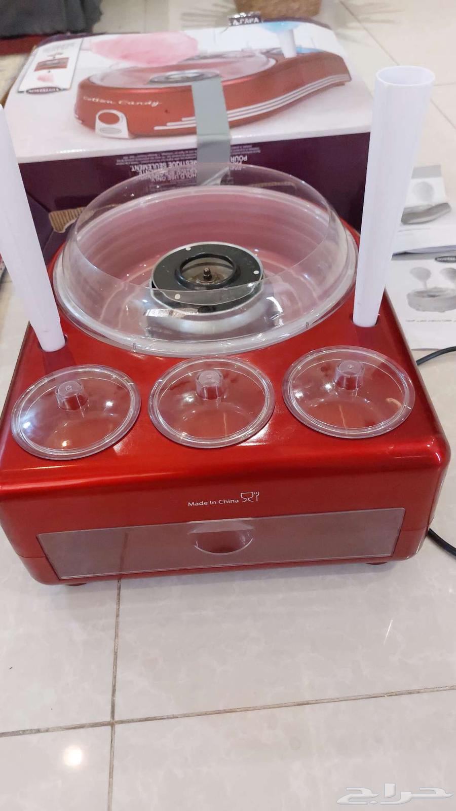 Cotton Candy Making Machine63618778872962111