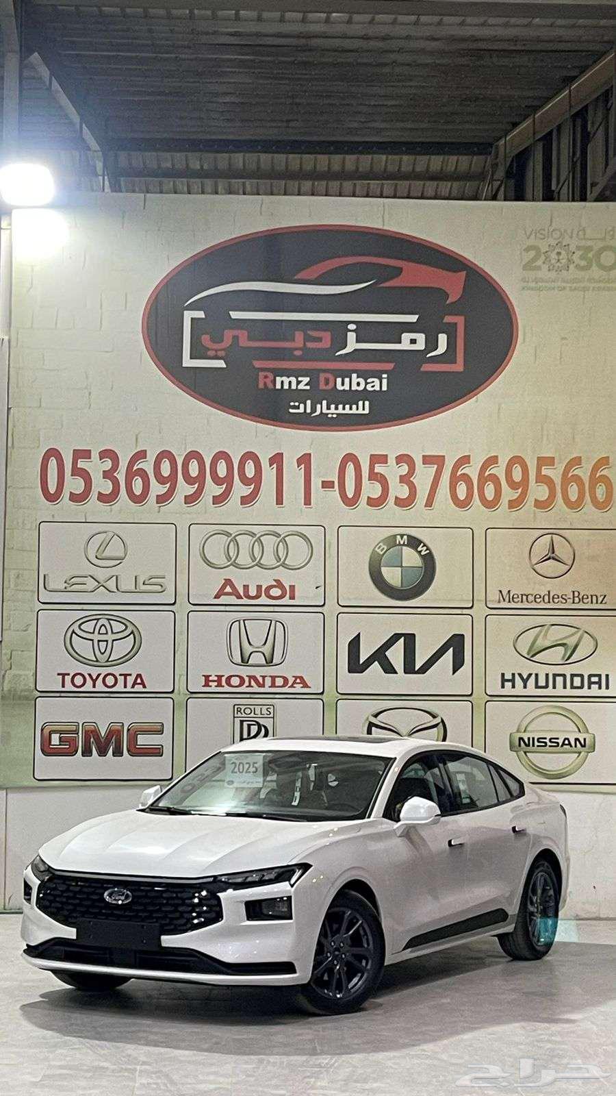 فورد تورس ترند 2025 خليجي63654659867650111