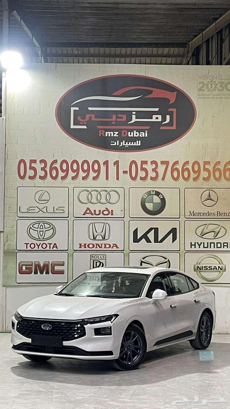 فورد تورس ترند 2025 خليجي63654659867650110