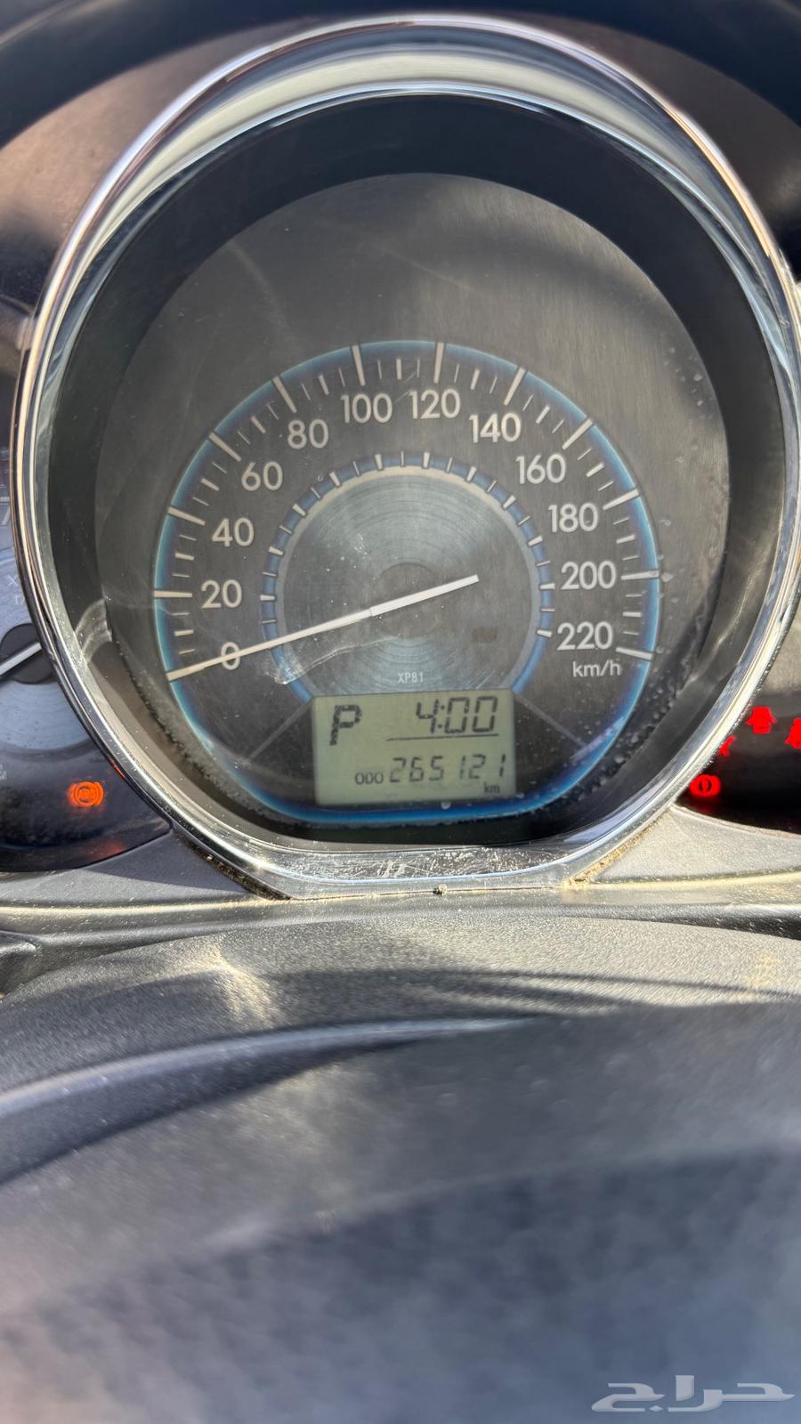 يارس 201563654660217858113