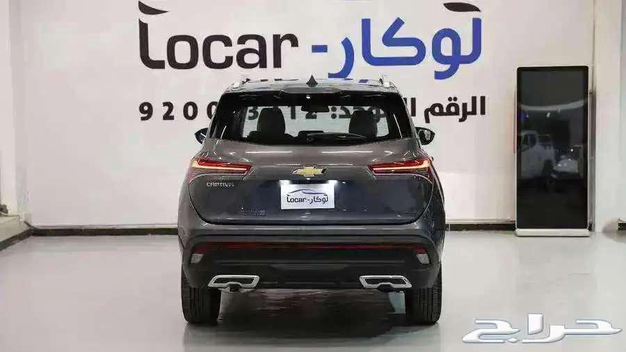 شفروليه كابتيفا LS موديل 2025 يتوفر الفل باقل الاسعار63654663182849113
