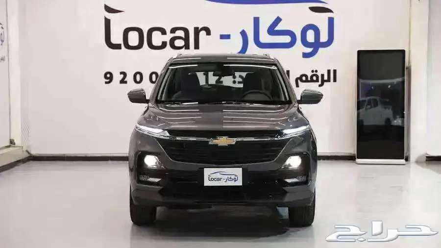 شفروليه كابتيفا LS موديل 2025 يتوفر الفل باقل الاسعار63654663182849110