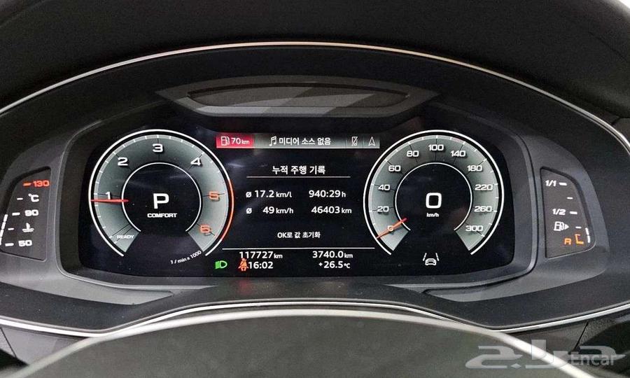 Audi A6 2023 - استيراد من كوريا مباشرة63654652738435113