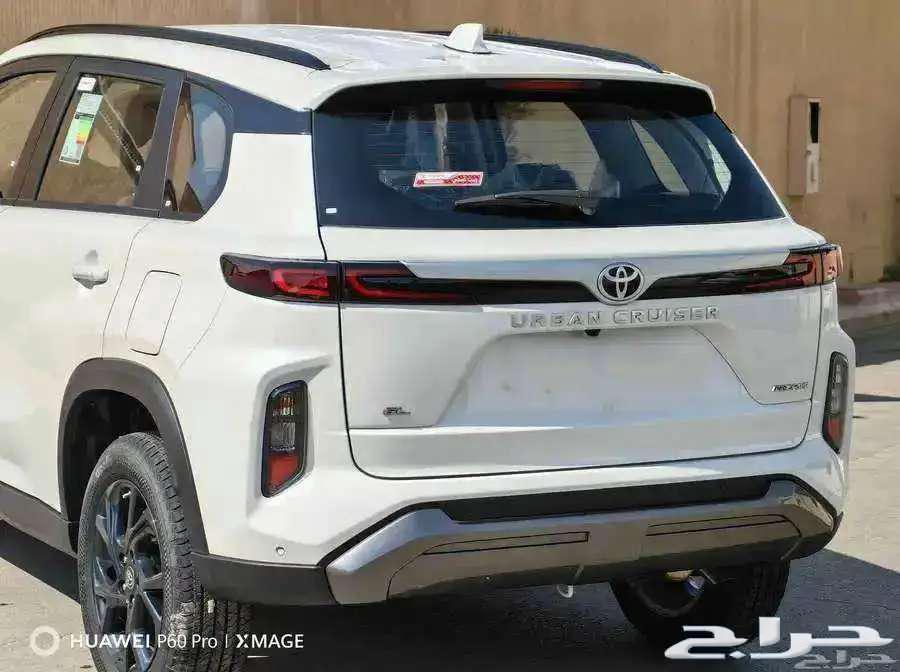 Toyota Urban Cruiser GL White 202563654650608513114