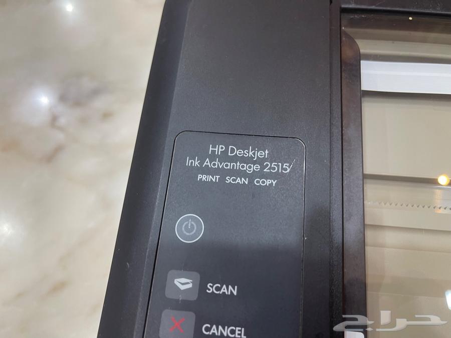 HP deskjet ink advantage 2515 print scan copy63618865507971111