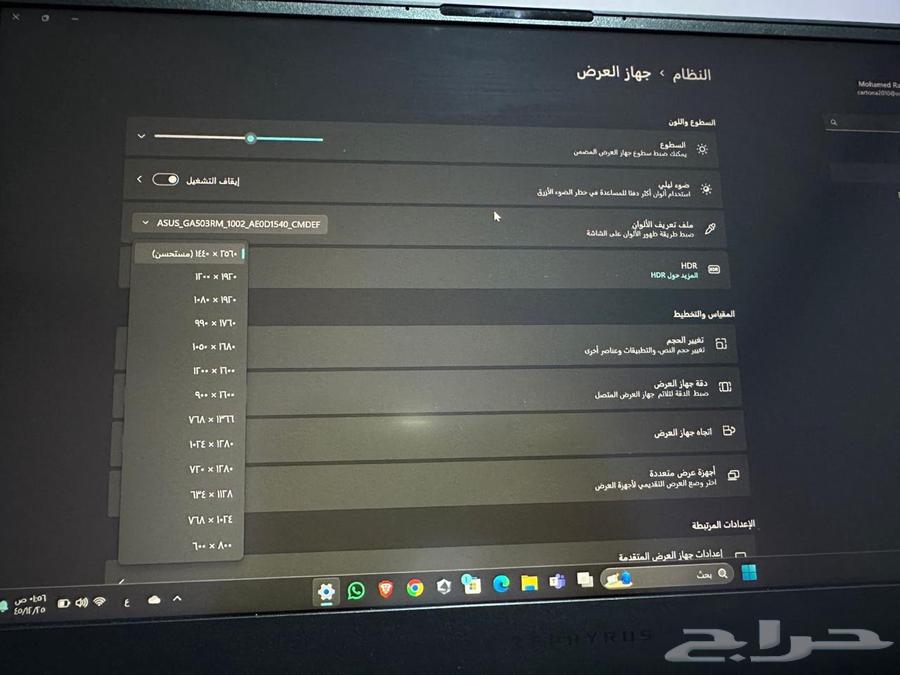 لابتوب اسوس زيفيوس63618955071874114