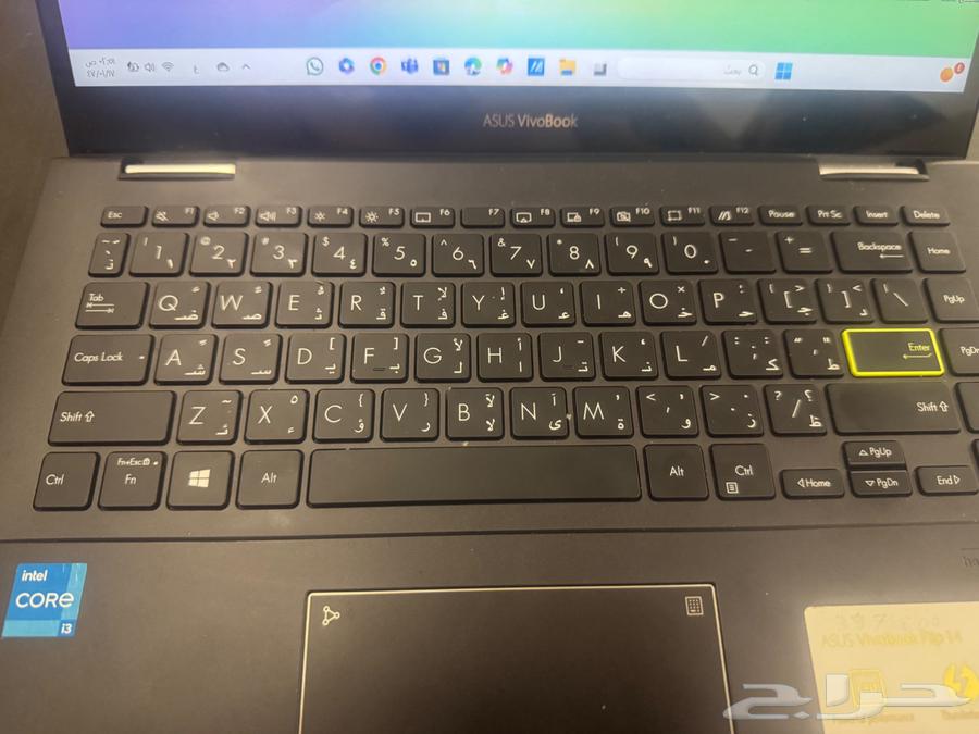 ASUS VivoBook Flip 14 Laptop63618962560897113