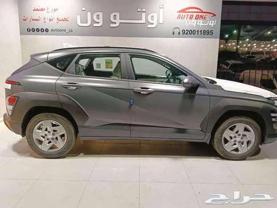 هيونداي كونا فليت موديل 202563654895697411113