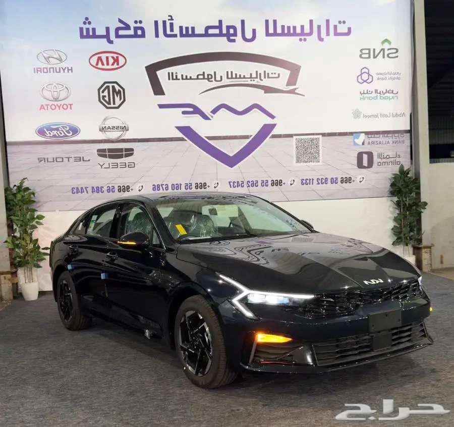 كيا K5 استاندر مطور موديل 2025 كاش وتمويل اقل الاسعار63654661689347113