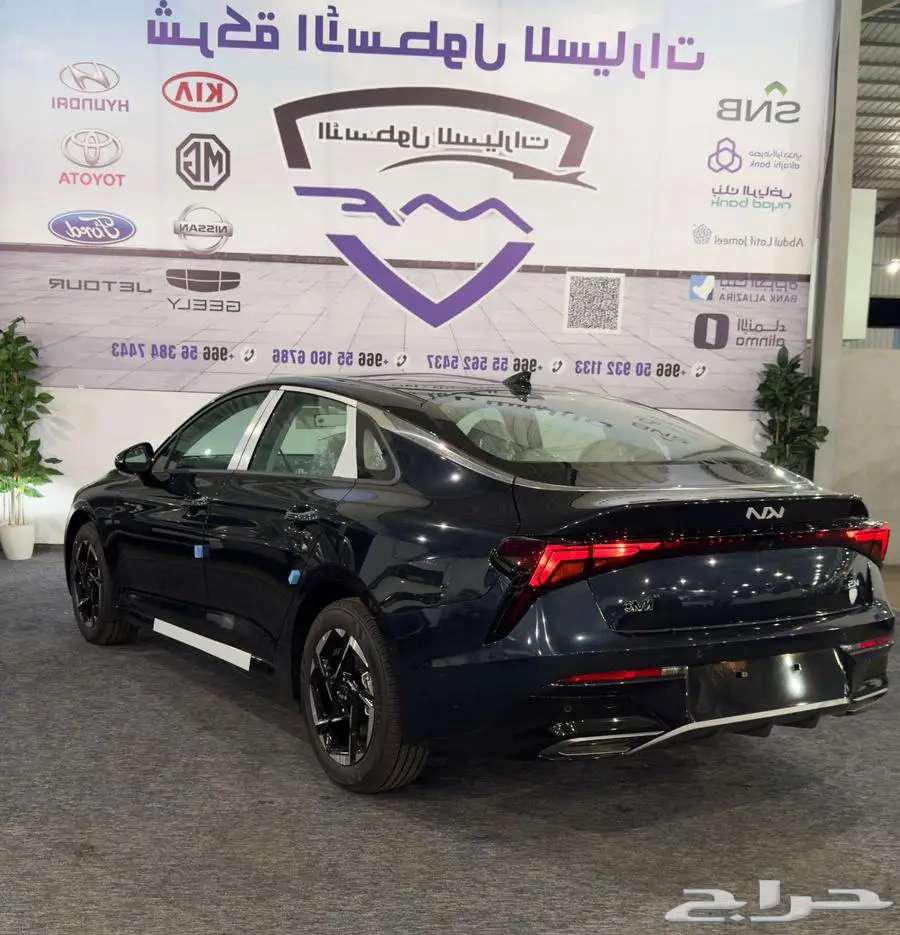 كيا K5 استاندر مطور موديل 2025 كاش وتمويل اقل الاسعار63654661689347112