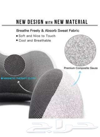 Neck pillow for long trips, very comfortable for the neck63625110986114114