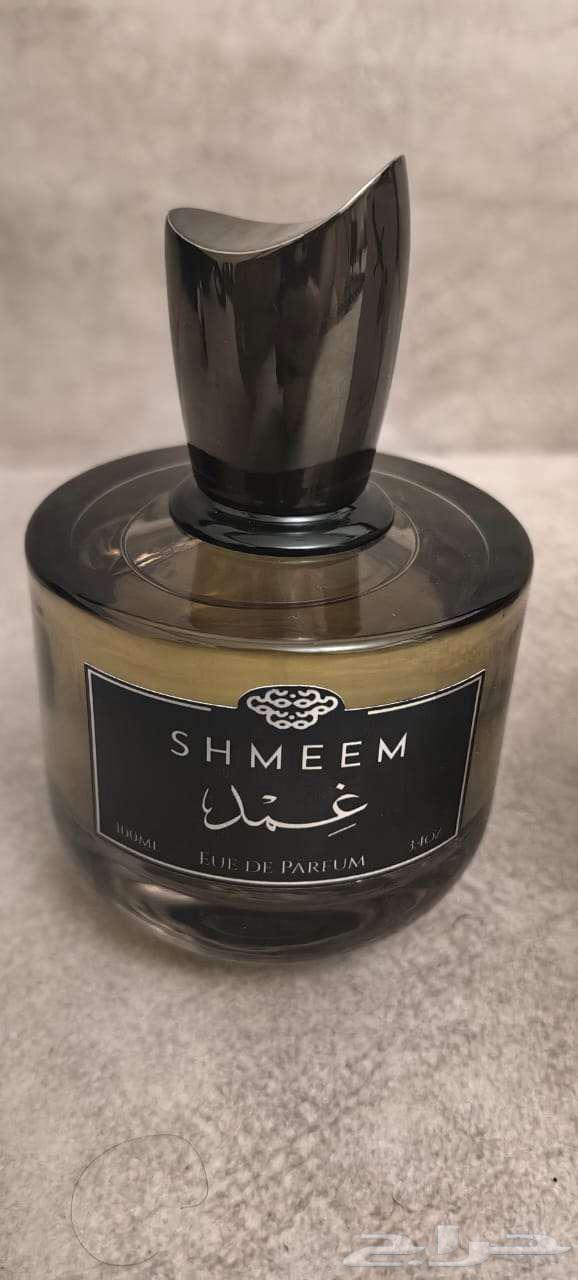 Ghamd Perfume from Shaima63622151017089112