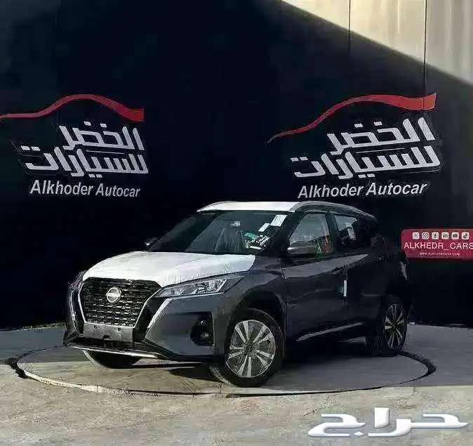 Nissan Kicks Full Option and Half Full Option 2024 Lowest Available Price All Colors63655048541443110
