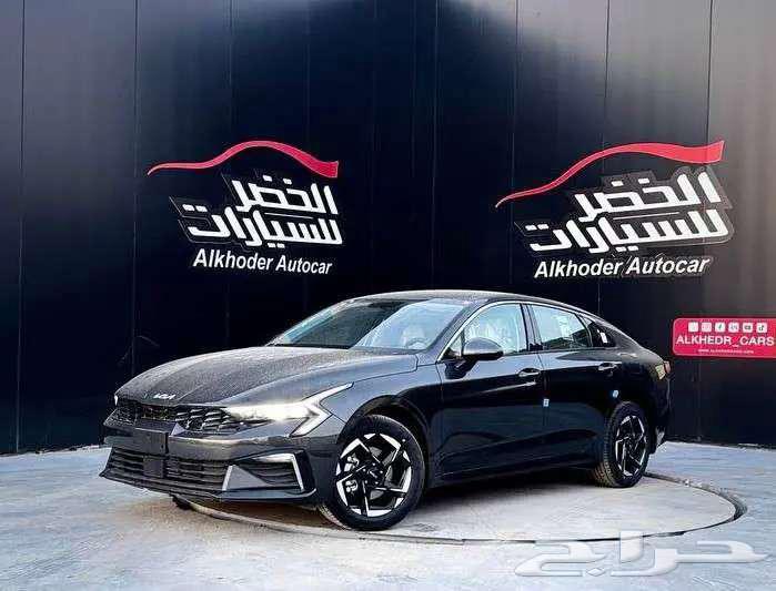 Kia K5 Standard Advanced 2025 at Alkhudr for Cars63654914379395110