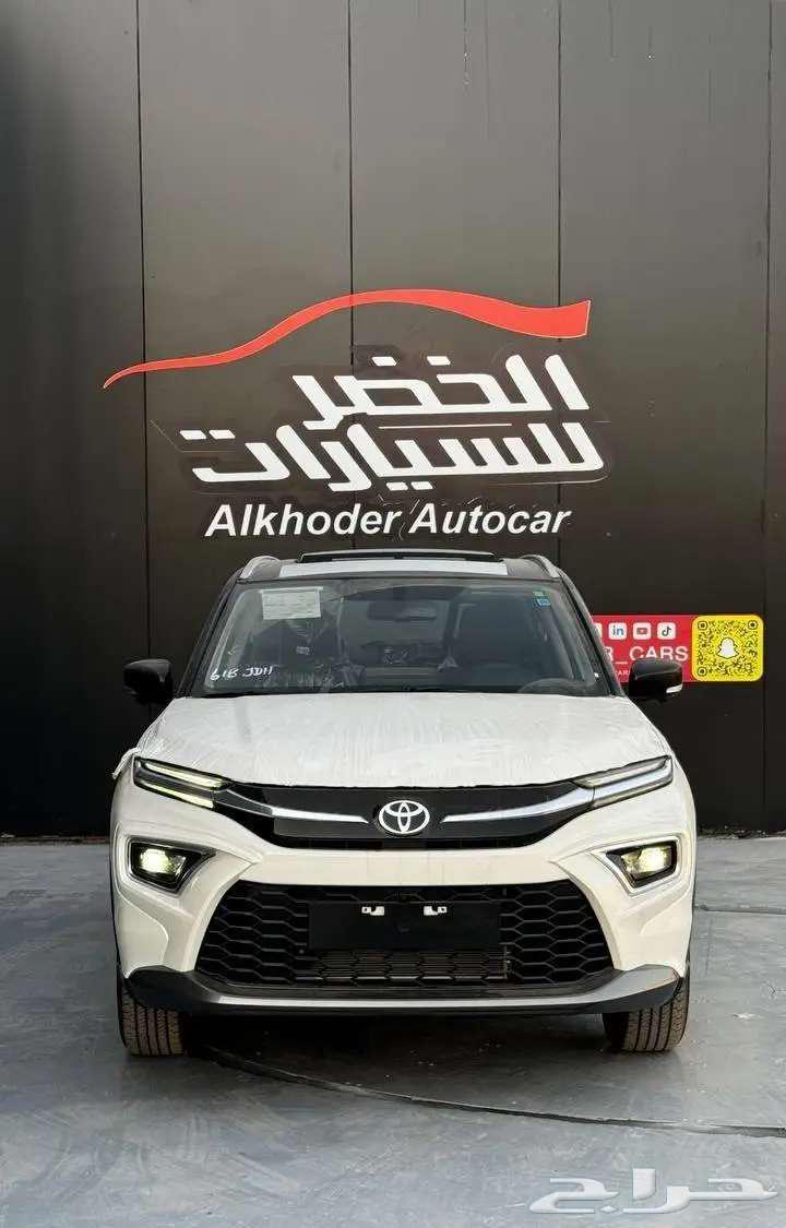 Toyota Urban GLX Full Option 2025 Available at Alkhudr Cars63654916618241114