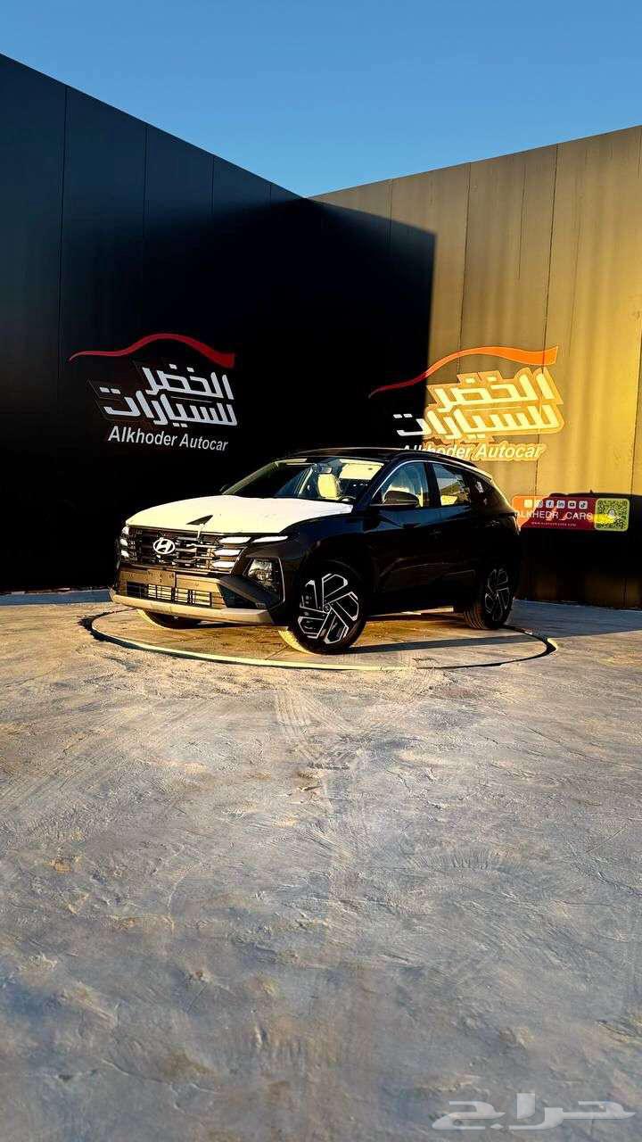هيونداي توسان كمفورت 2025 لدى الخضر للسيارات63654913882243110