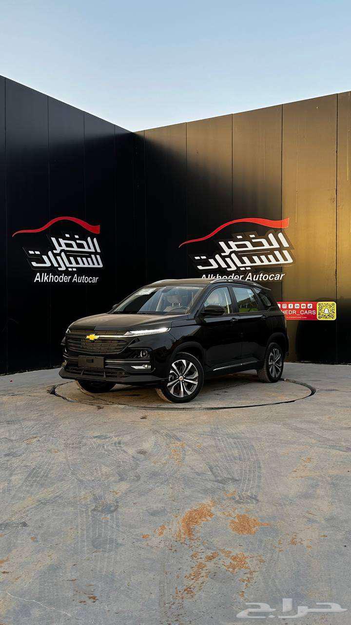 Chevrolet Captiva Premier Full Option63654916167553112