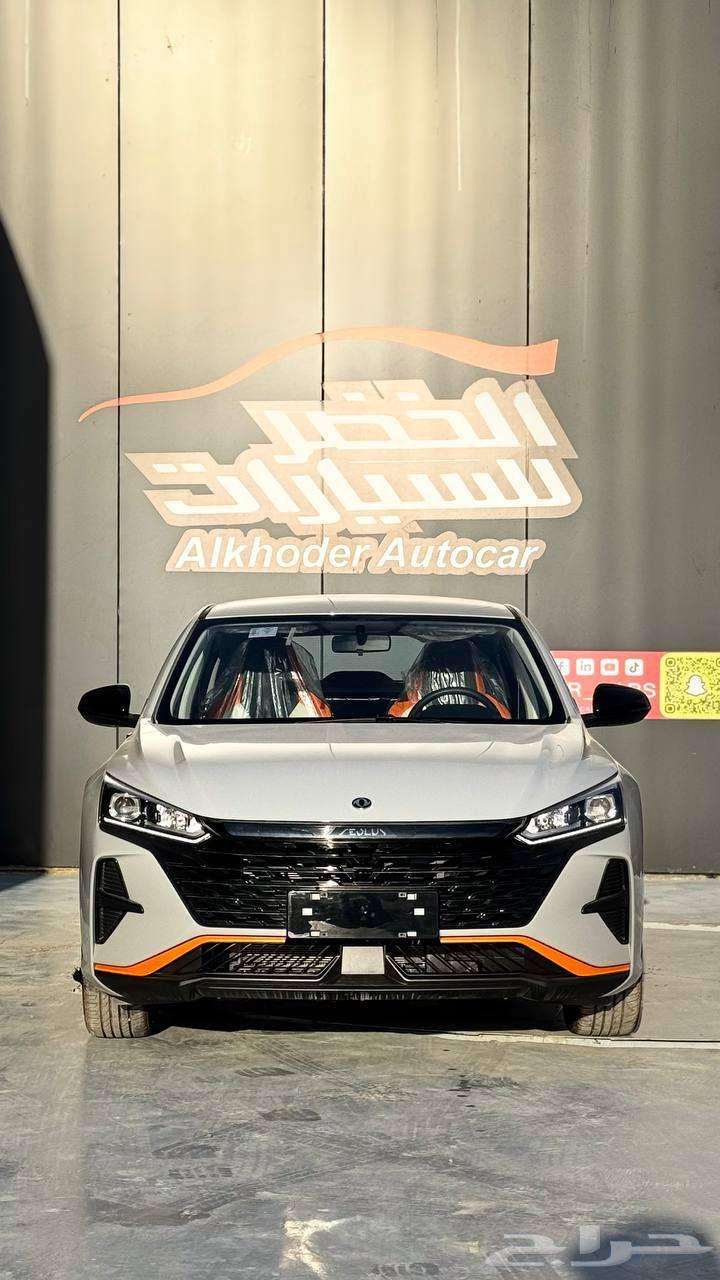 Dongfeng Fengshen 2025 lowest price at Al-Khadhar for Cars63654924226817110