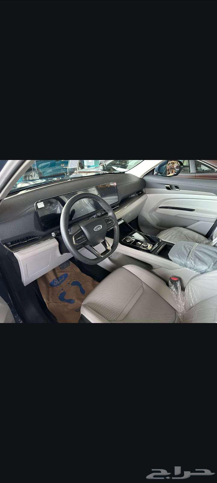 Ford Territory Ambient 2025 Model63654929661569113