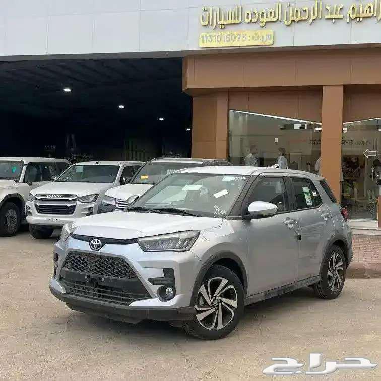 Toyota Raize 2025 Best Prices63654910683905110