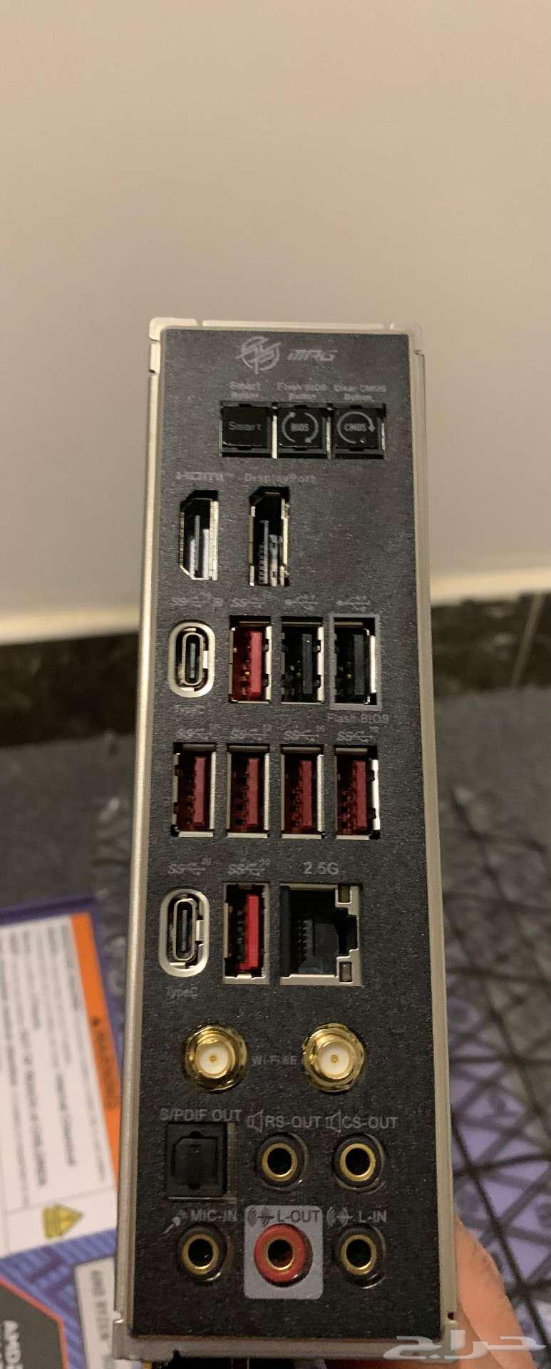 MSI MPG X670E Carbon Wifi Motherboard63623129228803111