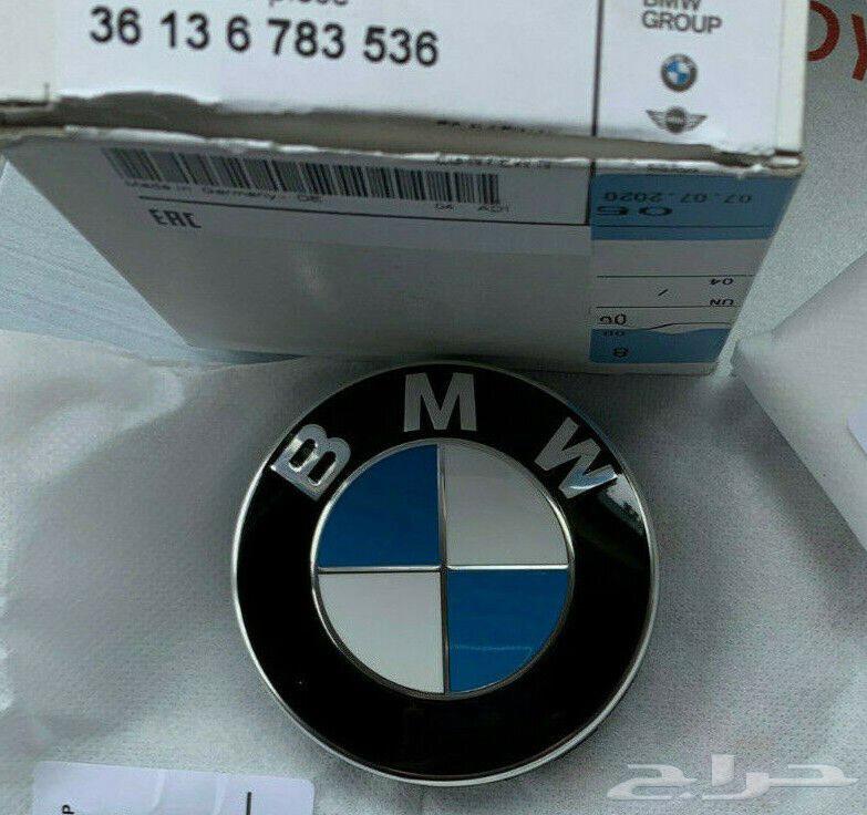 اغطية جنوط بي ام دبليو BMW اصلية63655052946435111