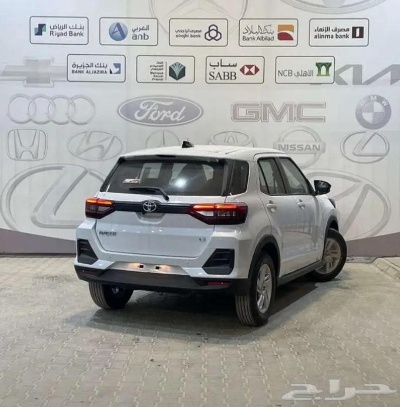 Toyota Raize 202563654920285826111
