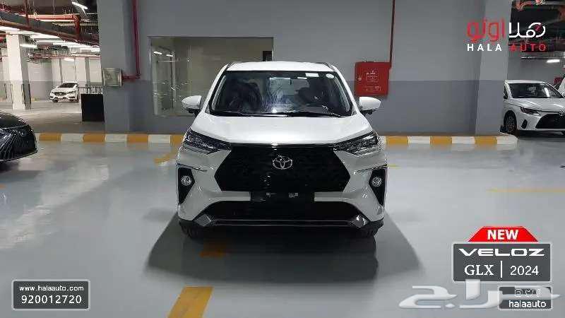 تويوتا- فيلوز- GLX- سعودى- 2025- بطاقه 202563654915469443112
