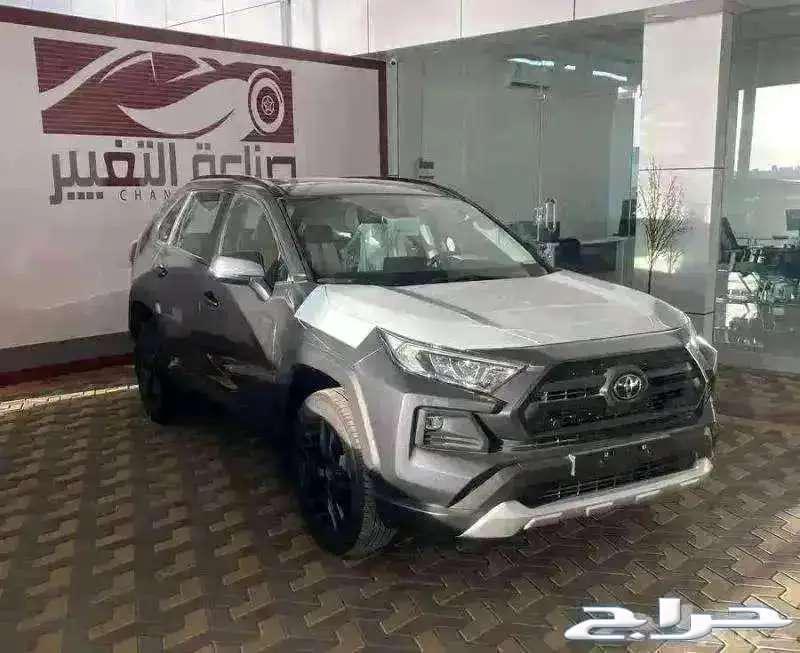 Toyota RAV4 Adventure 2024 for 129,500 including tax63655056359937110
