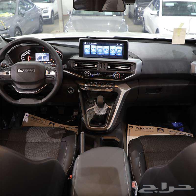 Changan Hunter Delta Automatic Transmission 202563654919718913111