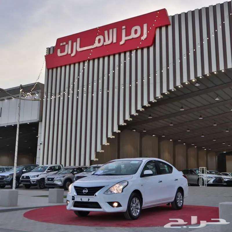 نيسان صني كلاسيك 2024 سعودي بأقل سعر63655044166786110