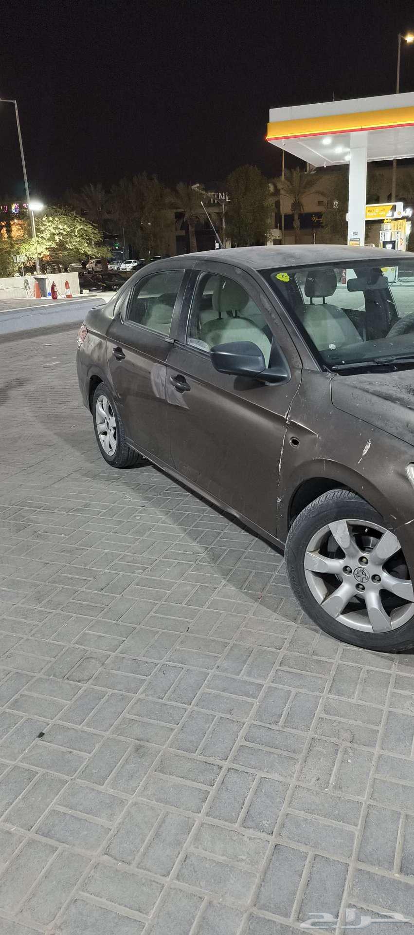 Peugeot63655049603074113