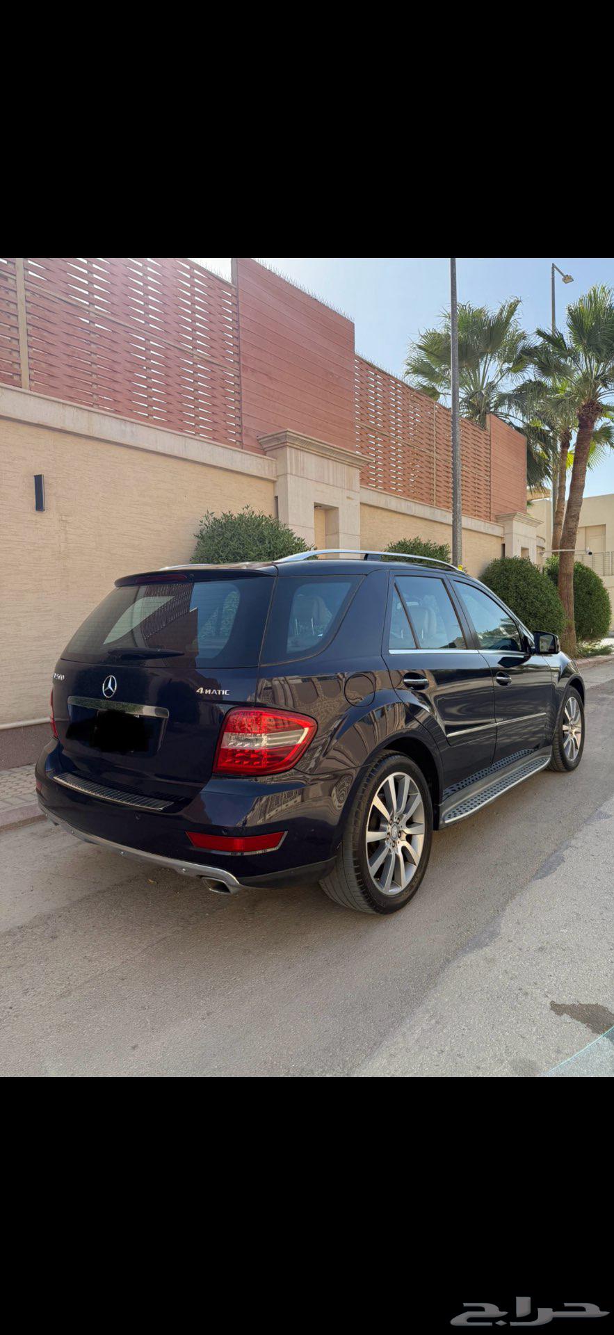 Location: Riyadh - Al Sulimaniyah63655061407363110