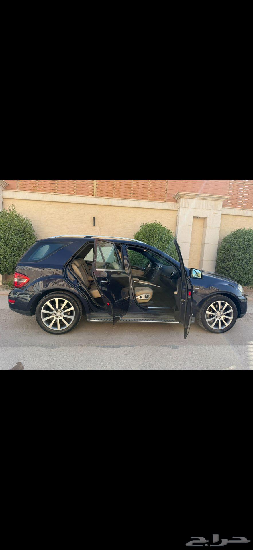Location: Riyadh - Al Sulimaniyah63655061407363112