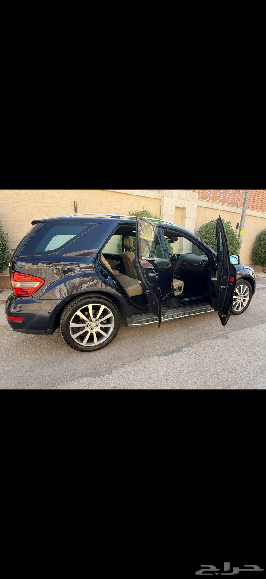 Location: Riyadh - Al Sulimaniyah63655061407363111