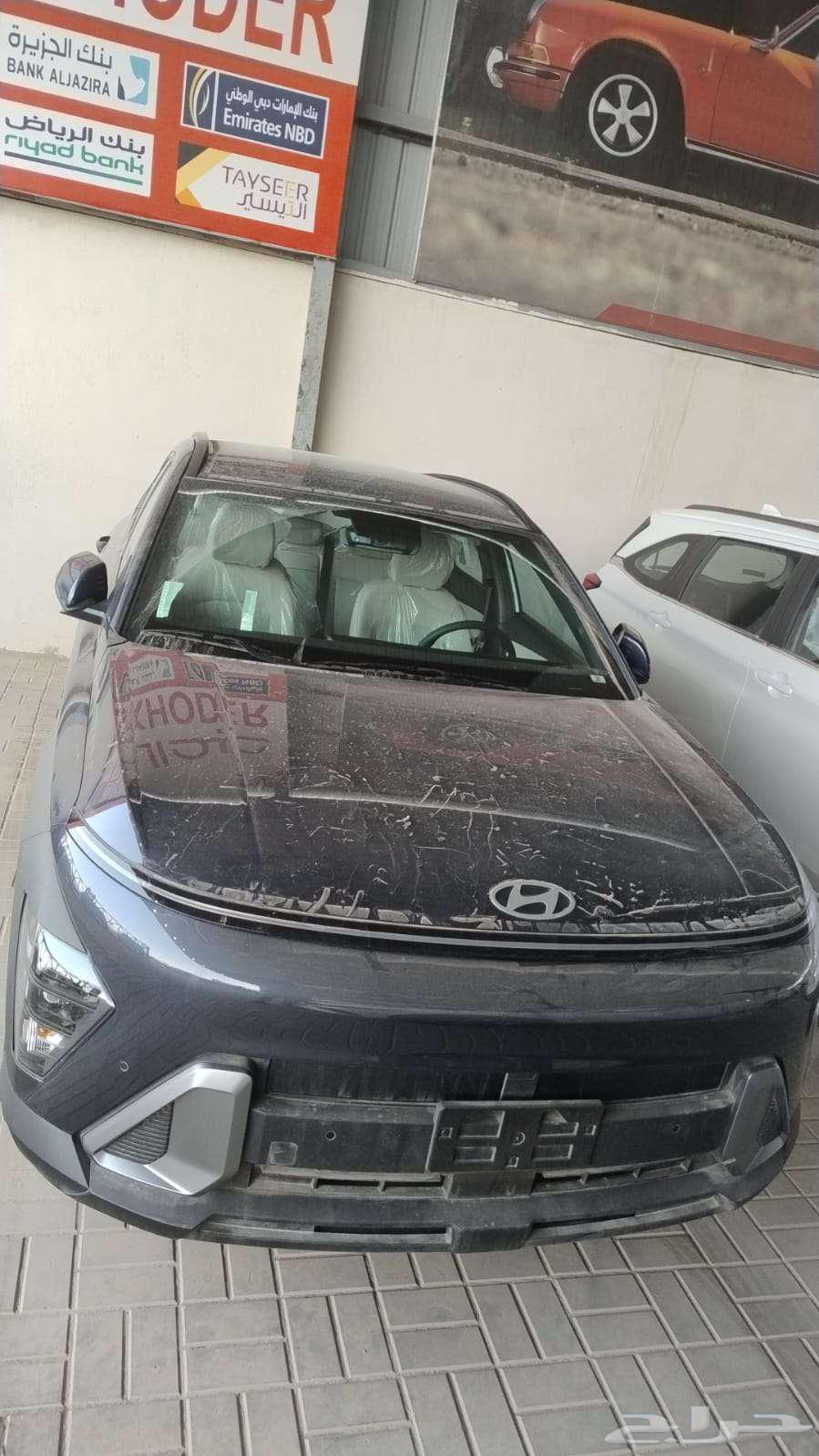 كونا 202563654919564161110