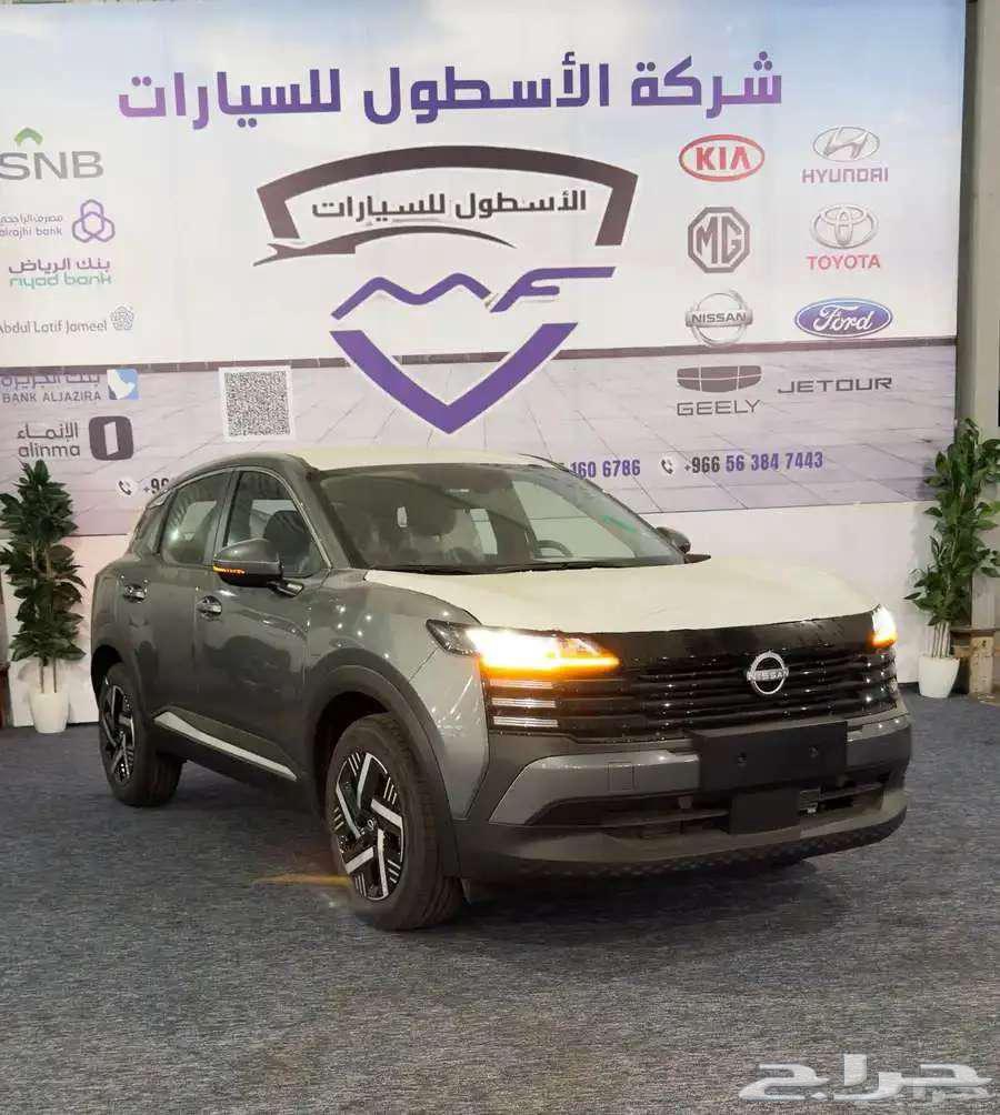 نيسان كيكس الشكل الجديد موديل 2025 كاش وتمويل63654922341505111