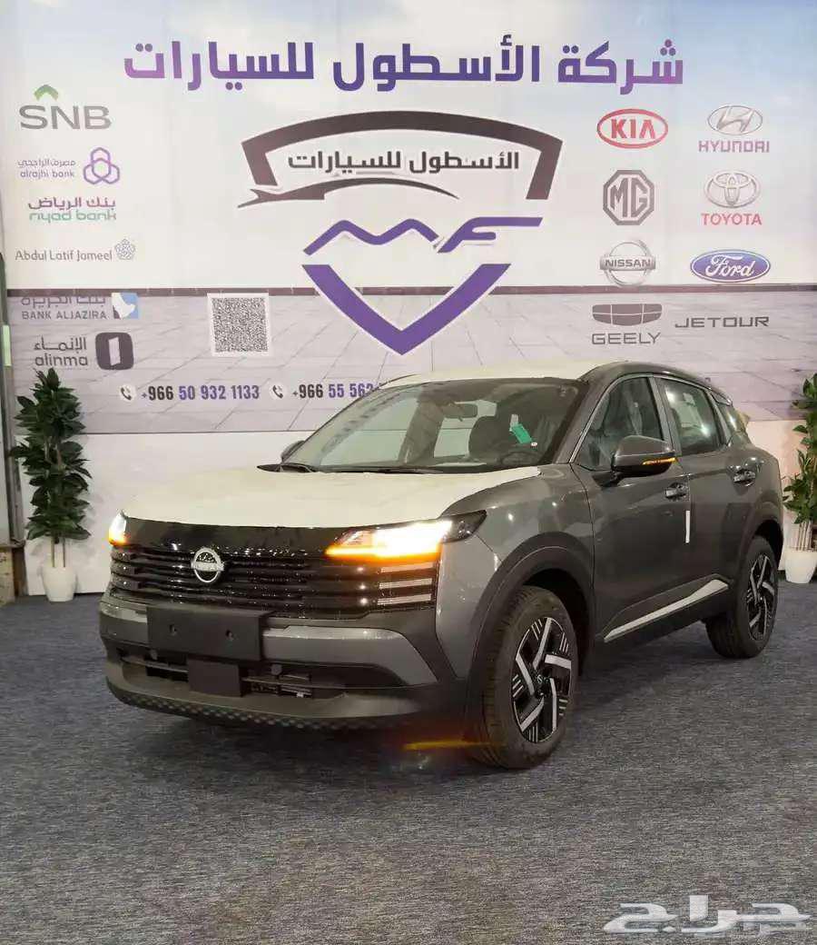 نيسان كيكس الشكل الجديد موديل 2025 كاش وتمويل63654922341505110