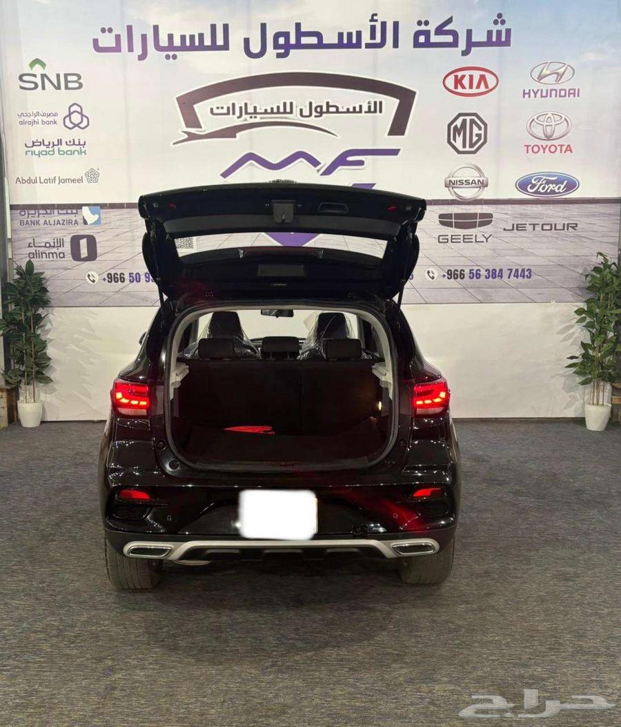 ام جى زد اس 2023 عرض الكاش والتمويل63655046162945111