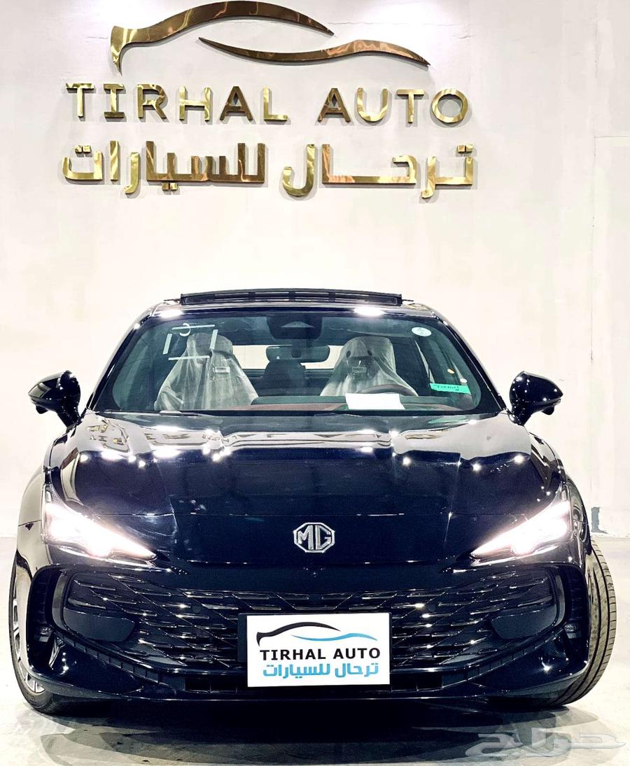 ام جي 7 فل كامل موديل 2025 كاش وبنك63654926983042110