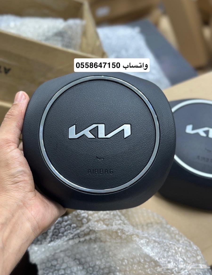 Kia K5 2022-2025 Car Cover63654908813953110