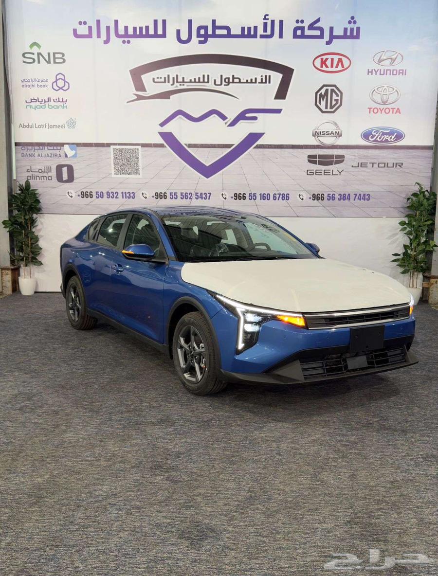 كيا K4 ستاندر محرك 1.6 موديل 2025 باقل سعر بالسوق63654922387585110