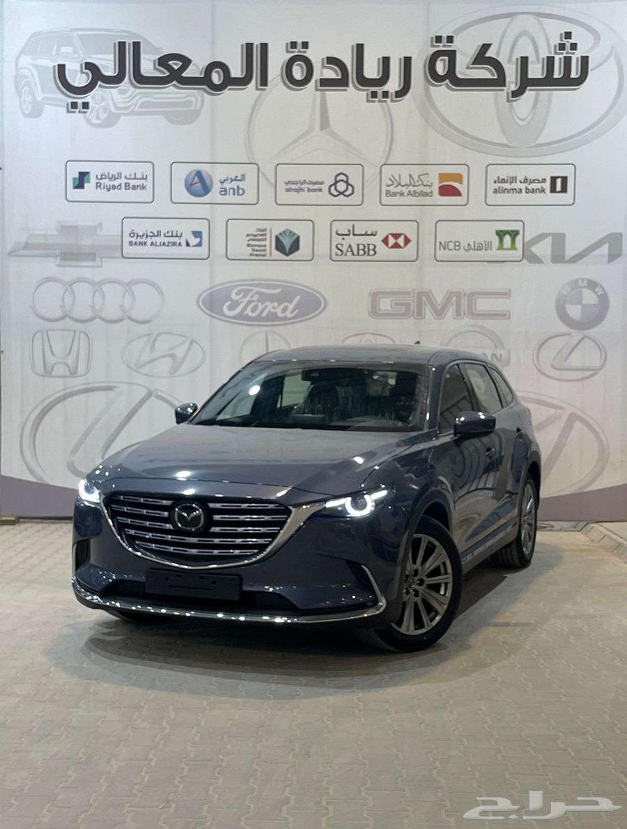 Mazda CX-9 Full Option Gulf Version 2024 Cash and Installments All Banks63655049094147110
