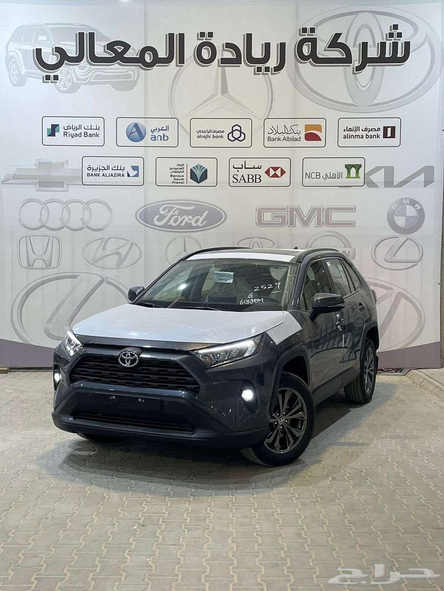 راف فور XLE 2025 اقساط63654917755394110