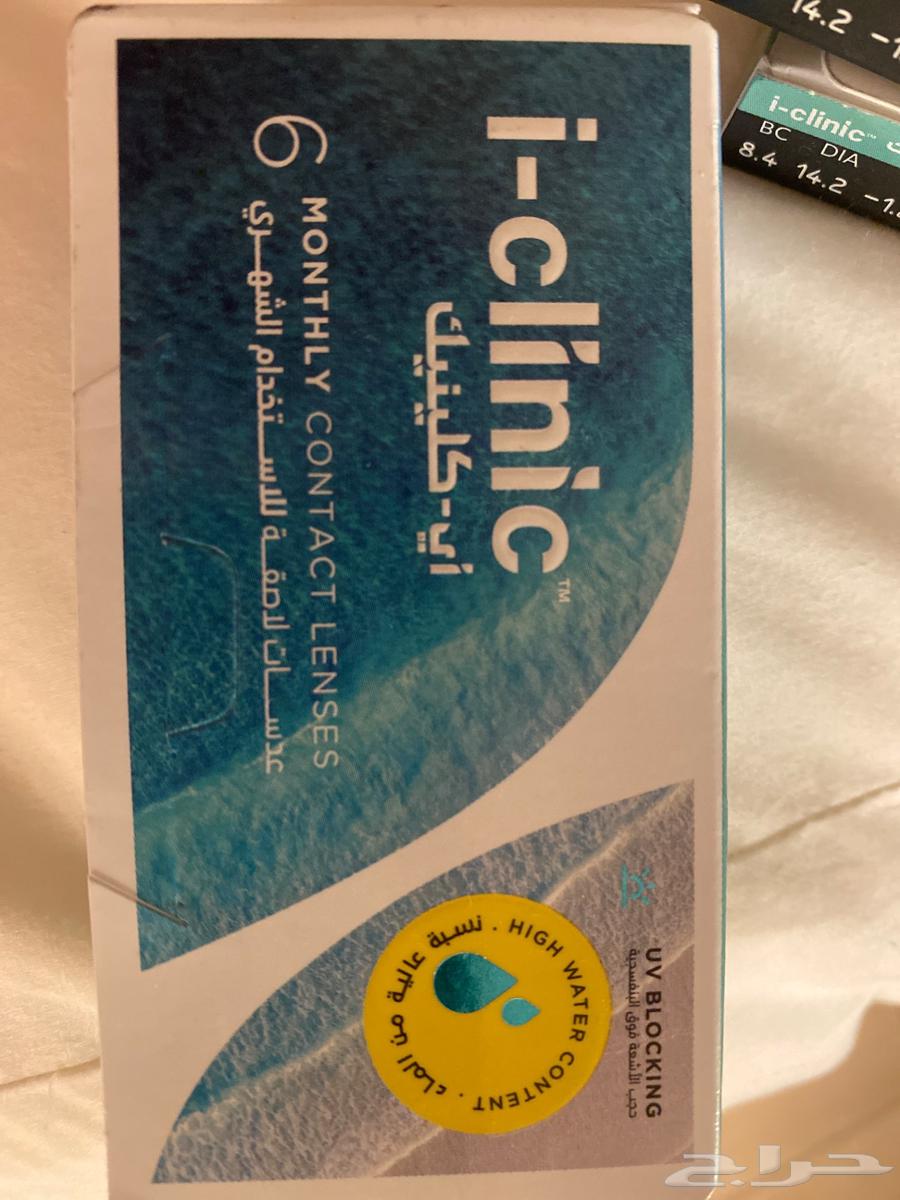 Complete package of transparent prescription contact lenses63618965770755114