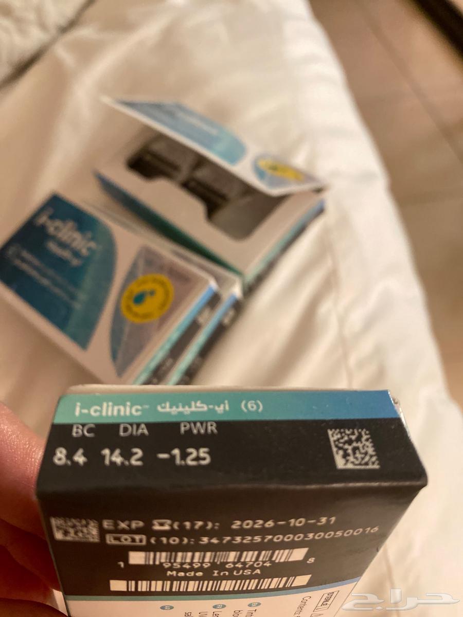 Complete package of transparent prescription contact lenses63618965770755112