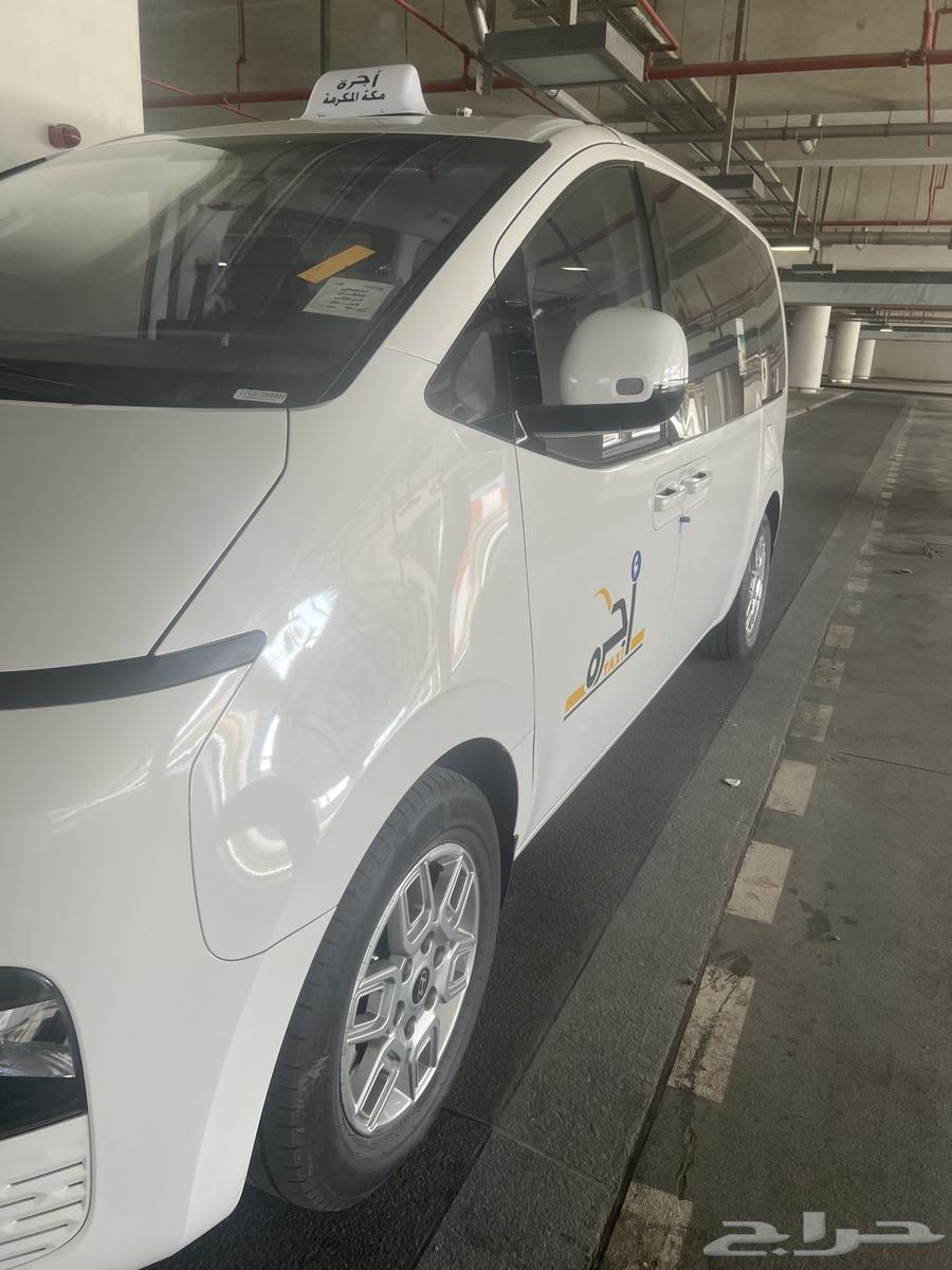 Staria Taxi63654909420033112